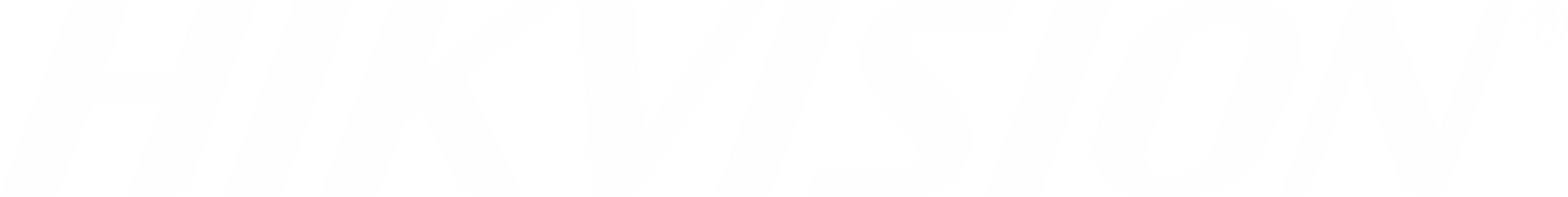 logo hikvision